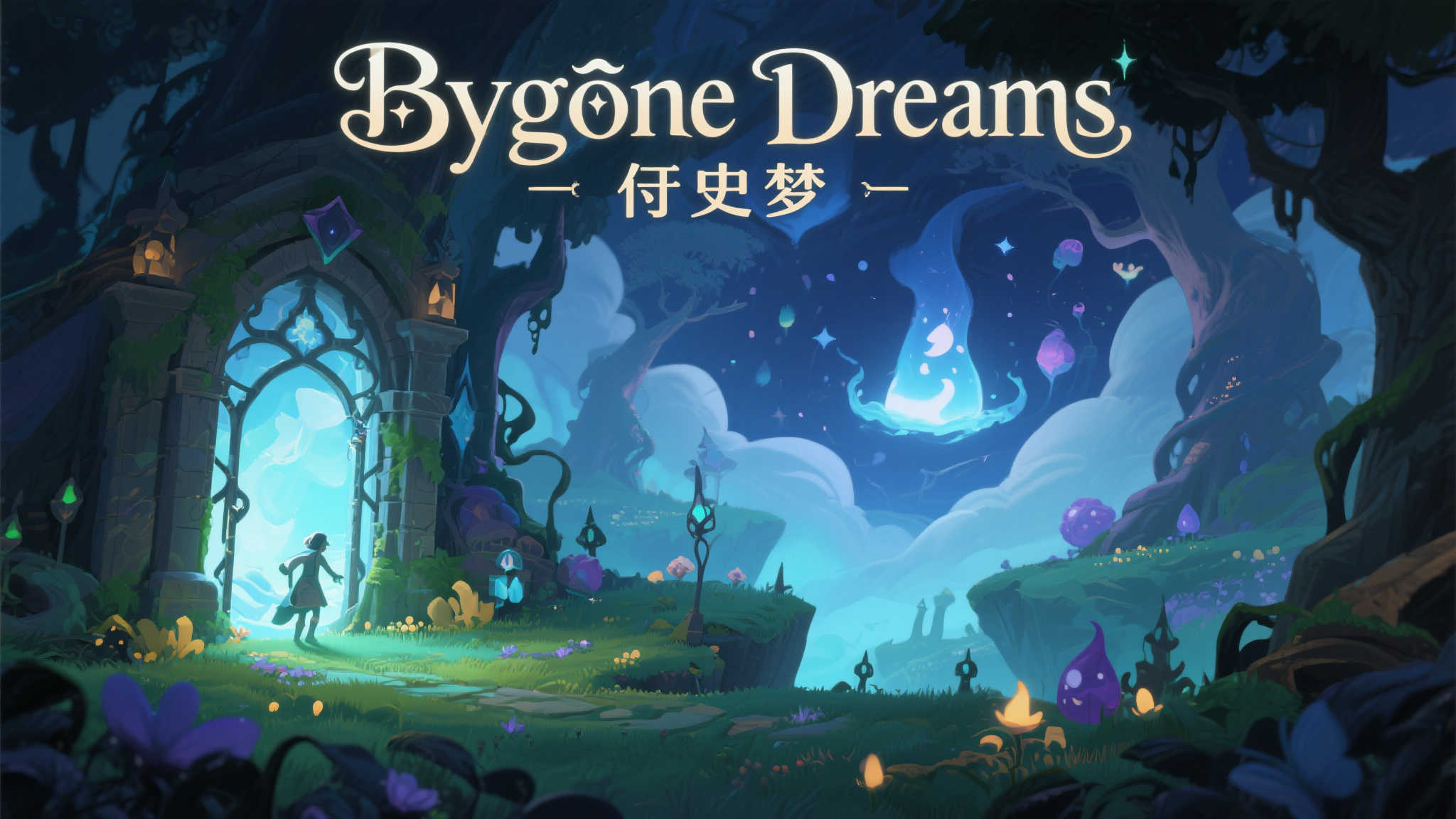 麻将胡了手机下载