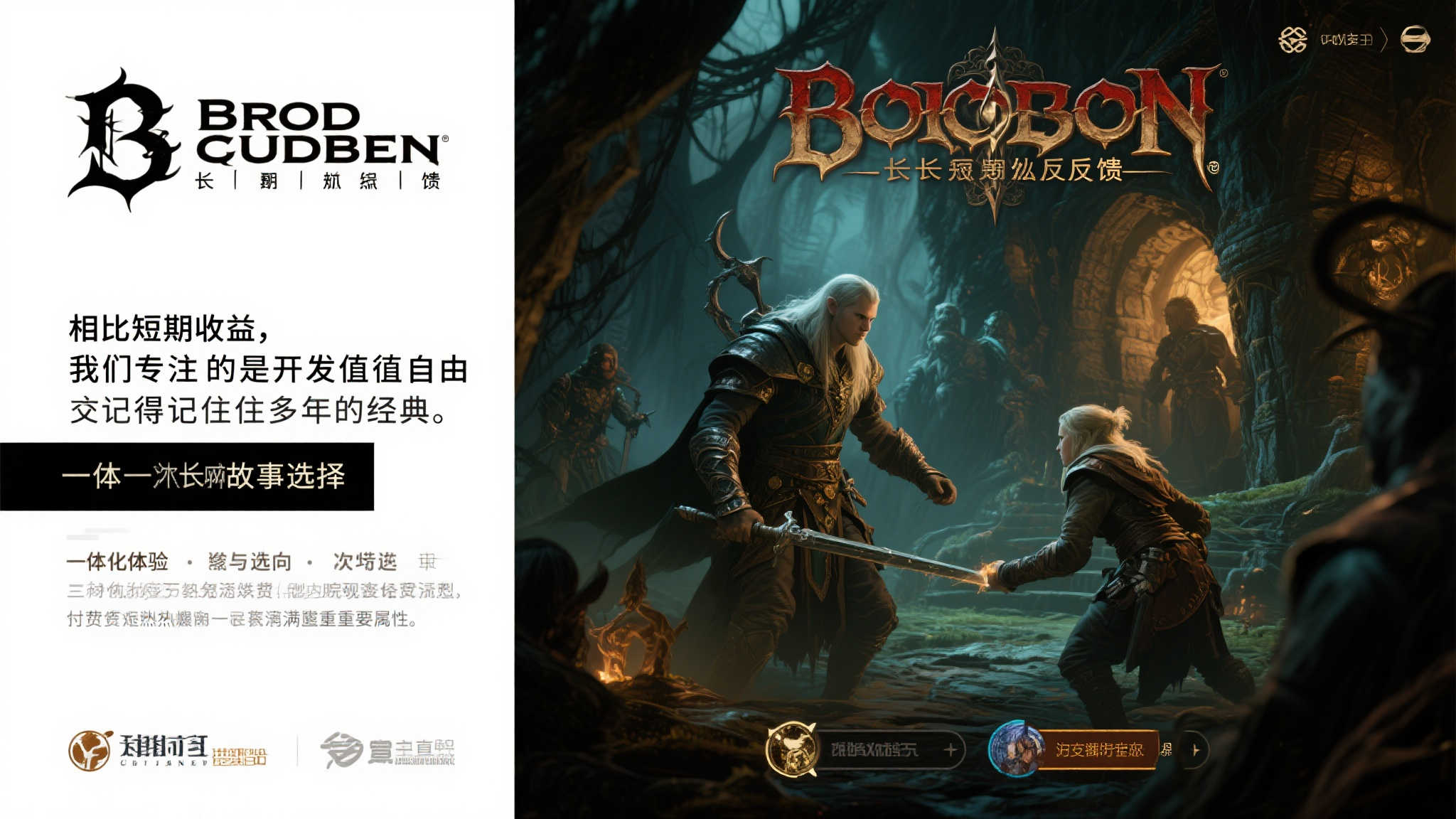 麻将胡了产品服务